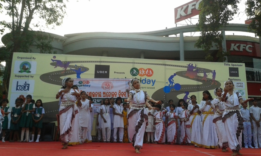 Annual Cultural Program